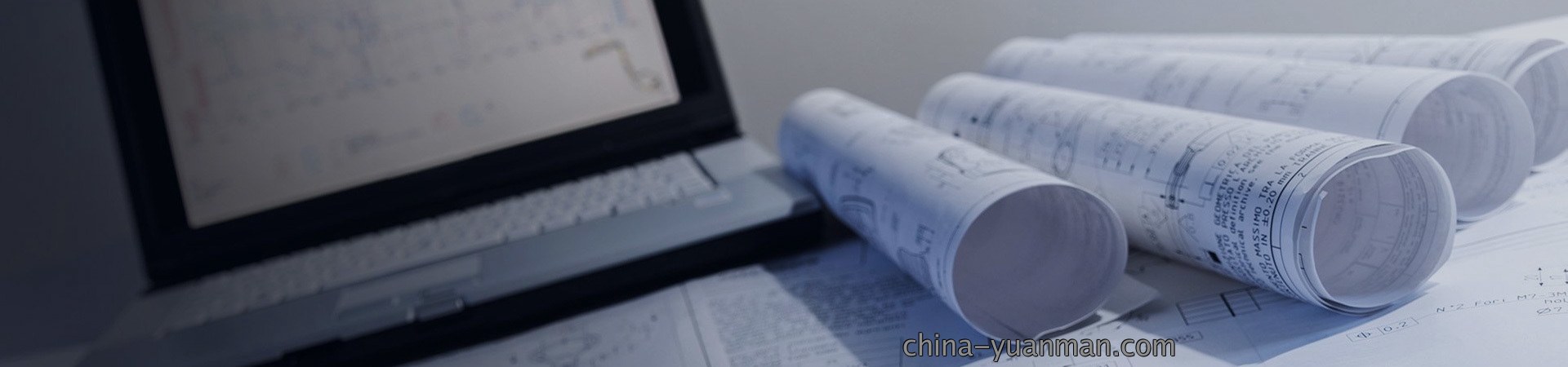服务支持
